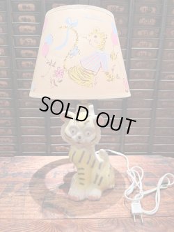 画像1: TIGER 1960'S LAMP WITH ORIGINAL LAMP SHADE