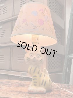 画像2: TIGER 1960'S LAMP WITH ORIGINAL LAMP SHADE