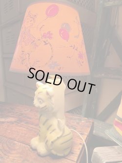 画像9: TIGER 1960'S LAMP WITH ORIGINAL LAMP SHADE