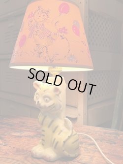 画像7: TIGER 1960'S LAMP WITH ORIGINAL LAMP SHADE