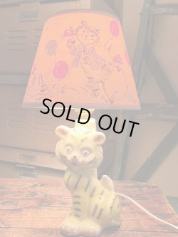 画像16: TIGER 1960'S LAMP WITH ORIGINAL LAMP SHADE