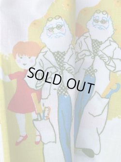 画像12: McDonald's 1976'S KING SIZE!! FLAT SHEETS