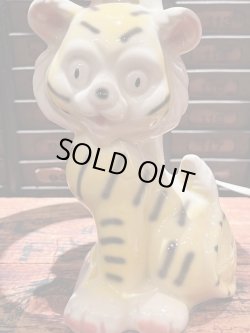 画像4: TIGER 1960'S LAMP WITH ORIGINAL LAMP SHADE