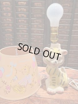 画像12: TIGER 1960'S LAMP WITH ORIGINAL LAMP SHADE