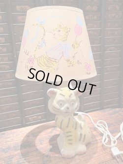 画像5: TIGER 1960'S LAMP WITH ORIGINAL LAMP SHADE