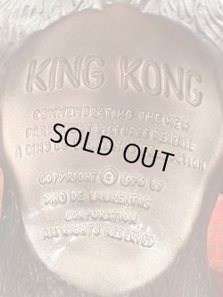 画像9: KING KONG "Jim Beam" 1976'S DECANTER 