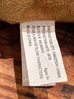 画像6: DENNY'S GRAD SLAM'S "WINNER" PLUSH DOLL