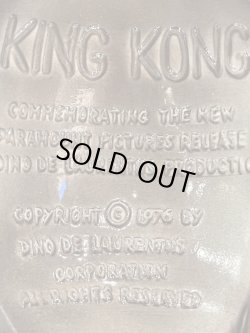 画像10: KING KONG "Jim Beam" 1976'S DECANTER 