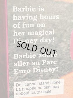 画像9: BARBIE 1990'S D.STOCK SPECIAL LIMITED EDITION " DISNEY FUN BARBIE" DOLL 