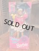 BARBIE 1990'S D.STOCK SPECIAL LIMITED EDITION " DISNEY FUN BARBIE" DOLL 