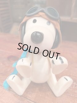 画像1: SNOOPY 1960'S BOUCHER & CO POCKET DOLL 