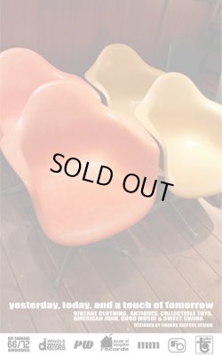 画像1: Eames Arm shell chair Contract base