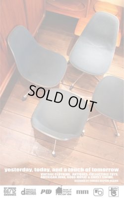 画像1: Eames Side shell chair Contract base with casters