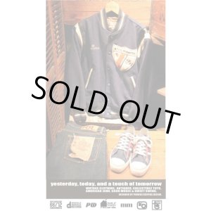 画像: FELCO VINTAGE VARSITY JKT