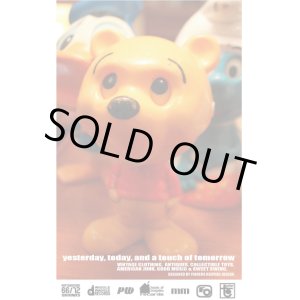 画像: POOH 1970'S FIGURE