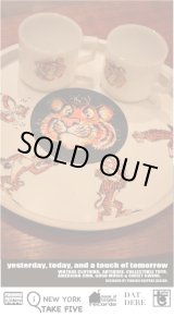 画像: ESSO TIGER METAL ROUND SERVING TRAY