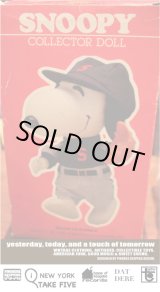 画像: SNOOPY D.STOCK " BASEBALL " PLAYER  FIGURE WITH BOX