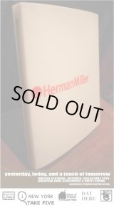 画像: Herman Miller PLASTIC FILE BINDER