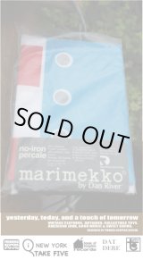 画像: Marimekko D.STOCK  "TUG-TUG" PILLOW CASE