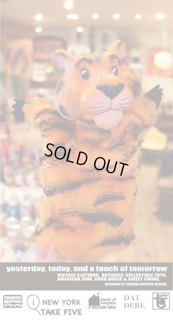 画像1: ESSO TIGER 1950'S PUPPET 