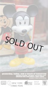 画像: MICKEY MOUSE AVON D.STOCK BUBBLE BATH BOTTLE FIGURE