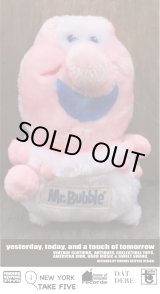 画像: MR.BUBBLE 1980'S PLUSH DOLL