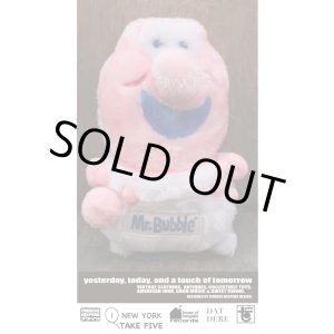 画像: MR.BUBBLE 1980'S PLUSH DOLL
