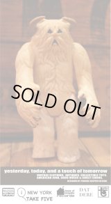 画像: STAR WARS 1981 " WAMPA"  KENNER FIGURE
