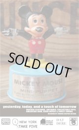 画像: MICKEY MOUSE 1960'S  PUPPET 