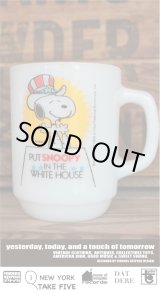 画像: FIRE KING SNOOPY 80'S "PRESIDENT NO#3" MUG