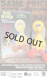 画像: SESAME STREET "BIG BIRD" D.STOCK TELEPHONE FIGURE