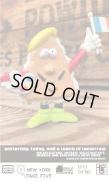 画像: IHOP 1990'S "FRENCHY" PVC FIGURE