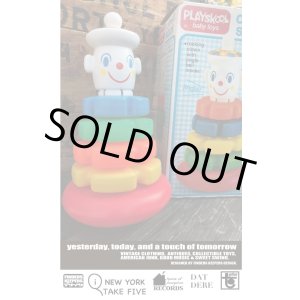 画像: PLAYSKOOL VINTAGE "CLOWN STACK" TOY