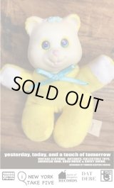 画像: BABY CUB☆SURPRISE "YELLOW" 1990'S DOLL