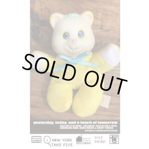 画像: BABY CUB☆SURPRISE "YELLOW" 1990'S DOLL