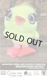 画像: TOY STORY "DUCKY" PLUSH DOLL