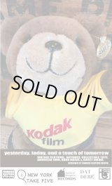 画像: KODAK FILM "1990'S PLUSH DOLL