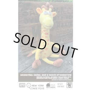 画像: Toys"R"Us GEOFFREY PLUSH DOLL