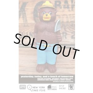 画像: SMOKEY BEAR 1970'S SQUEAKY FIGURE 