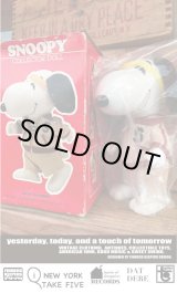 画像: SNOOPY D.STOCK " JOGGER"  FIGURE WITH BOX