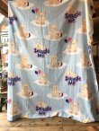 画像2: SNUGGLE BEAR VINTAGE TWIN FLAT SHEETS