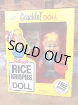 画像: Kellogg's 1984'S "CRACKLE!!" D.STOCK FIGURE  