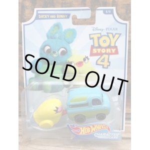 画像: HOT WHEELS × TOY STORY "DUCKY & BUNNY" DIECAST