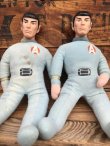 画像12: STAR TREK 1979'S KNICKEBOCKER SOFT POSABLE FIGURE #1