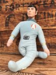 画像5: STAR TREK 1979'S KNICKEBOCKER SOFT POSABLE FIGURE #1