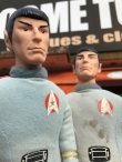 画像18: STAR TREK 1979'S KNICKEBOCKER SOFT POSABLE FIGURE #1