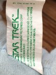 画像11: STAR TREK 1979'S KNICKEBOCKER SOFT POSABLE FIGURE #1