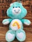 画像1: CARE BEARS  "WISH♥BEAR" 1980'S DOLL