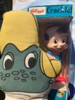 画像5: KELLOGG  "DIG'EM" 1973'S PILLOW DOLL