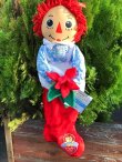 画像1: RAGGEDY ANN "CHRISTMAS STOCKING"BAS DE NOEL DOLL